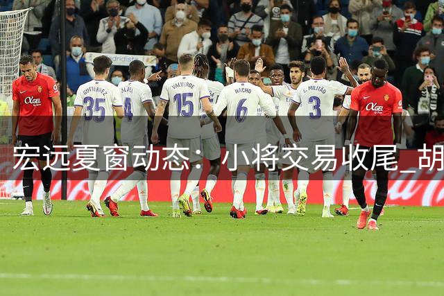 about image